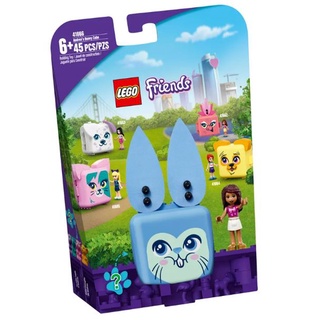 LEGO Friends Andrea’s Bunny Cube 41666