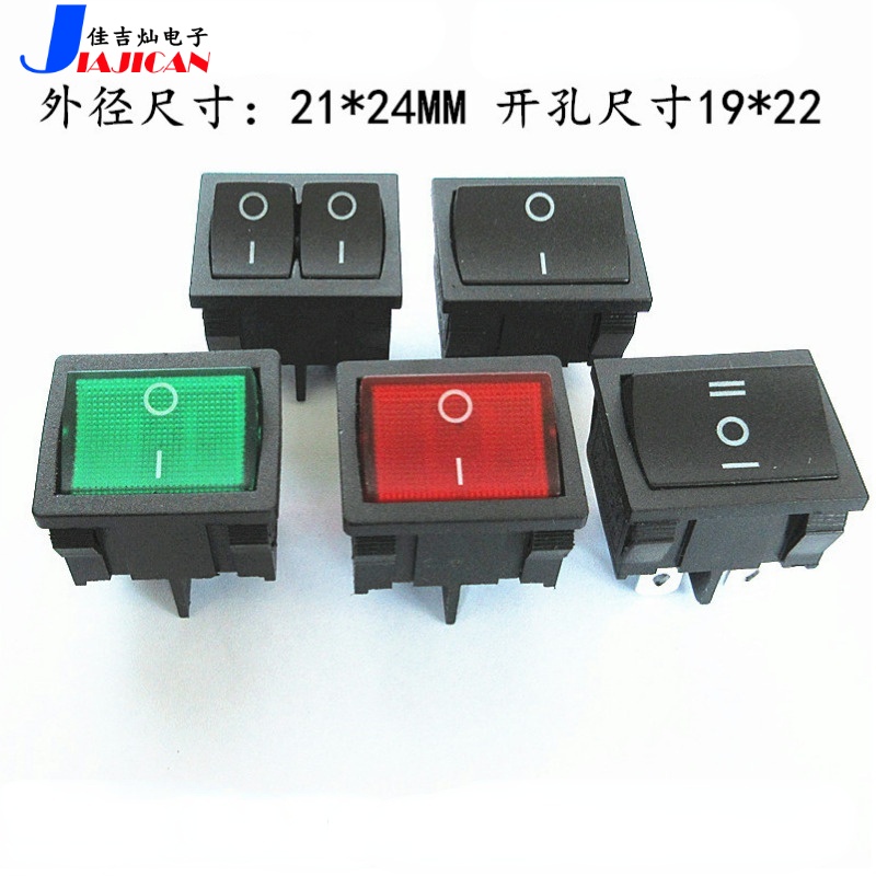 KCD5 สวิตช์ประเภทเรือสีดำ 4/6 เท้า 2 / สองเกียร์ 3 เกียร์สีแดงสีเขียวพร้อมไฟ Duplex Power Supply สวิตช์ประเภทเรือ 6A 250V