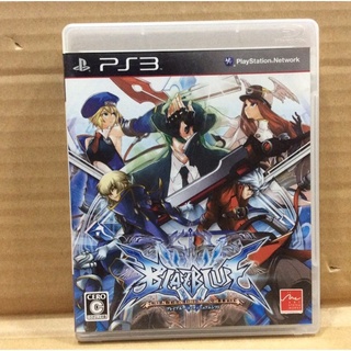 แผ่นแท้ [PS3] BlazBlue: Continuum Shift (Japan) (BLJM-60238 | 60237)