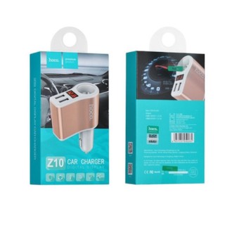 HOCO Z10 Car Charger 3in1 USB 2 port 5V/2.1A หัวชาร์จในรถยนต์ ที่ชาร์จในรถชาร์จเร็วแบบ 2 USB พร้อมช่องจุดบุหรี่ 1 ช่อง