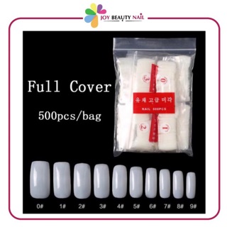 เล็บปลอมPVCเต็มเล็บ ถุง500ชิ้น เบอร์0-9 สีใส สีขุ่น สีขาว