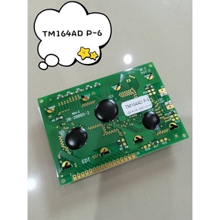 TM164AD P-6 สินค้ามีสต็อก พร้อมส่ง