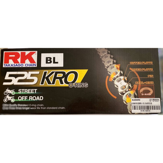 โซ่ RK O-Ring 525KRO Glod