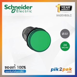 XA2EVB3LC : ไพล็อตแลมป์ แบบ LED Ø22mm พลาสติก สีเขียว24 VAC/DC - Schneider Electric - Pilot light by pik2pak.com