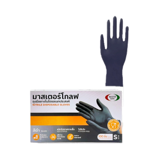 ถุงมือไนไตรแท้ 100% ไม่ผสม สีดำ ไร้แป้ง (Food Safe) ถุงมือสัก 100 ชิ้น/50 คู่ // MASTER GLOVE