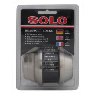 FREE HOME กุญแจลิ้นตาย 1 ด้าน SOLO 8801 สีสเตนเลส กุญแจ Deadbolt ลูกบิดประตู กลอนประตู ลูกบิดกลอนประตู