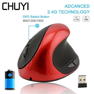 CHUYI Wireless Rechargeable Vertical Mouse เมาส์แนวตั้งแบบชาร์จไร้สาย