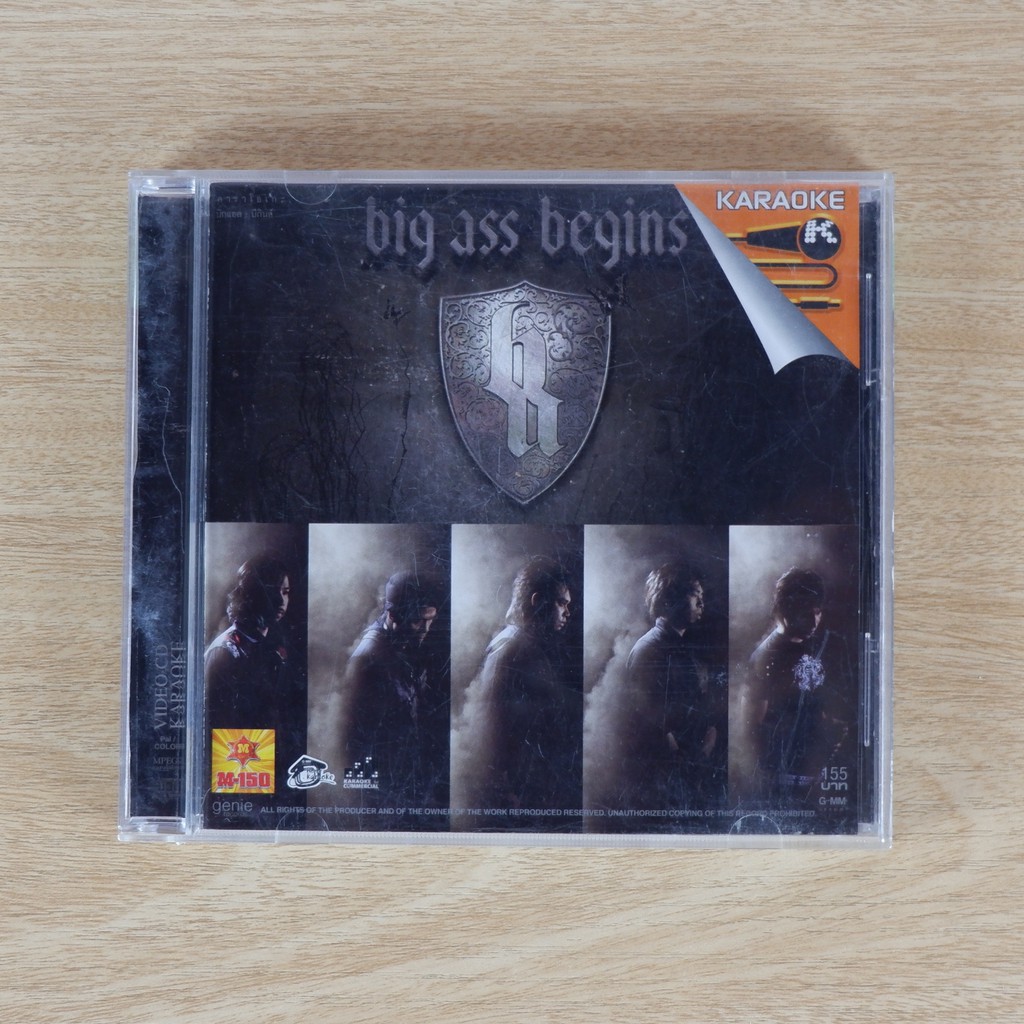 VCD คาราโอเกะ BIG ASS บิ๊กแอส อัลบั้ม BEGIN