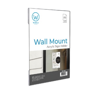 ป้ายอะคริลิค ป้ายอะคริลิคติดผนัง กรอบติดผนัง ป้ายติดผนัง กรอบอะคริลิค กรอบรูป กรอบป้าย A4 แนวตั้ง WAKU รุ่น W4