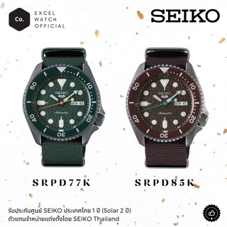 SEIKO 5 Sports 2020 Sense Style SRPD77K SRPD85K