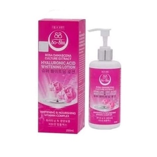 🔥ถูก|แท้🔥 โลชั่นโซซู So-Shu Lotion