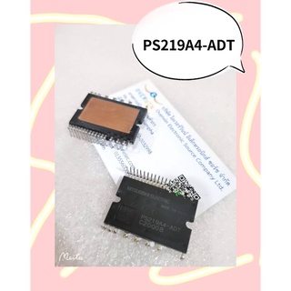 PS219A4-ADT  สินค้ามีสต็อก พร้อมส่ง