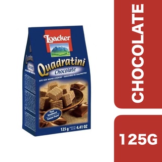 Loacker Quadratini Chocolate Wafer 125g ++ ล็อคเกอร์ ควอดราตินี ช็อคโกแลต 125 กรัม