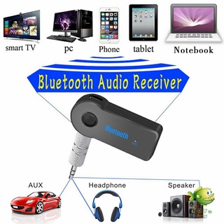 YOYO บลูทูธติดรถยนต์ผ่านช่อง ตัวรับสัญญาณบลูทูธ รุ่น bluetooth receiver