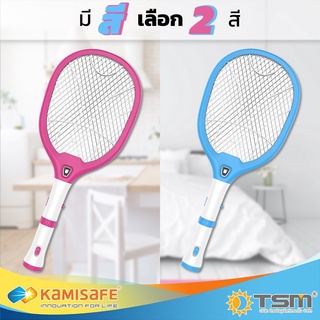 ไม้ตียุงไฟฟ้า ไม้ช็อตยุงไฟฟ้า KAMISAFE รุ่น KM-3820 พร้อมไฟฉาย LED ทนทาน คุณภาพสูง ชาร์จไฟบ้าน