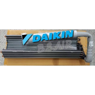 แผงรังผึ้งคลอย์เย็น DAIKIN ใช้กับรุ่น FTM13NV2S, FTE12NV2S, FTE12LV2S, FT13GV2S, FT13HV2S, FT13FV2S อะไหล่แท้ 100%