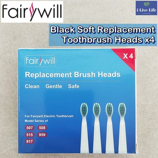 หัวแปรงสีฟันไฟฟ้า สีดำ Black Soft Replacement Toothbrush Heads x4 - Fairywill ขนแปรงไนลอนดูปองท์