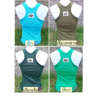 เสื้อกล้าม Buddy ผ้านิ่ม ผ้าลูกฟูก สวมใส่สบาย 🎽