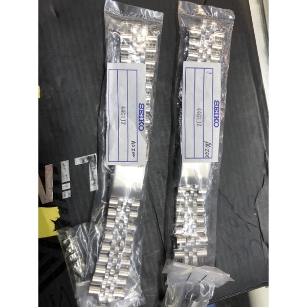 Tali seiko skx jubilee