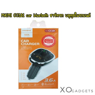 MAIMI CC121 หัวชาร์จ บลูทูธในรถยนต์ 3.6A Car charger multifunction bluetooth CAR