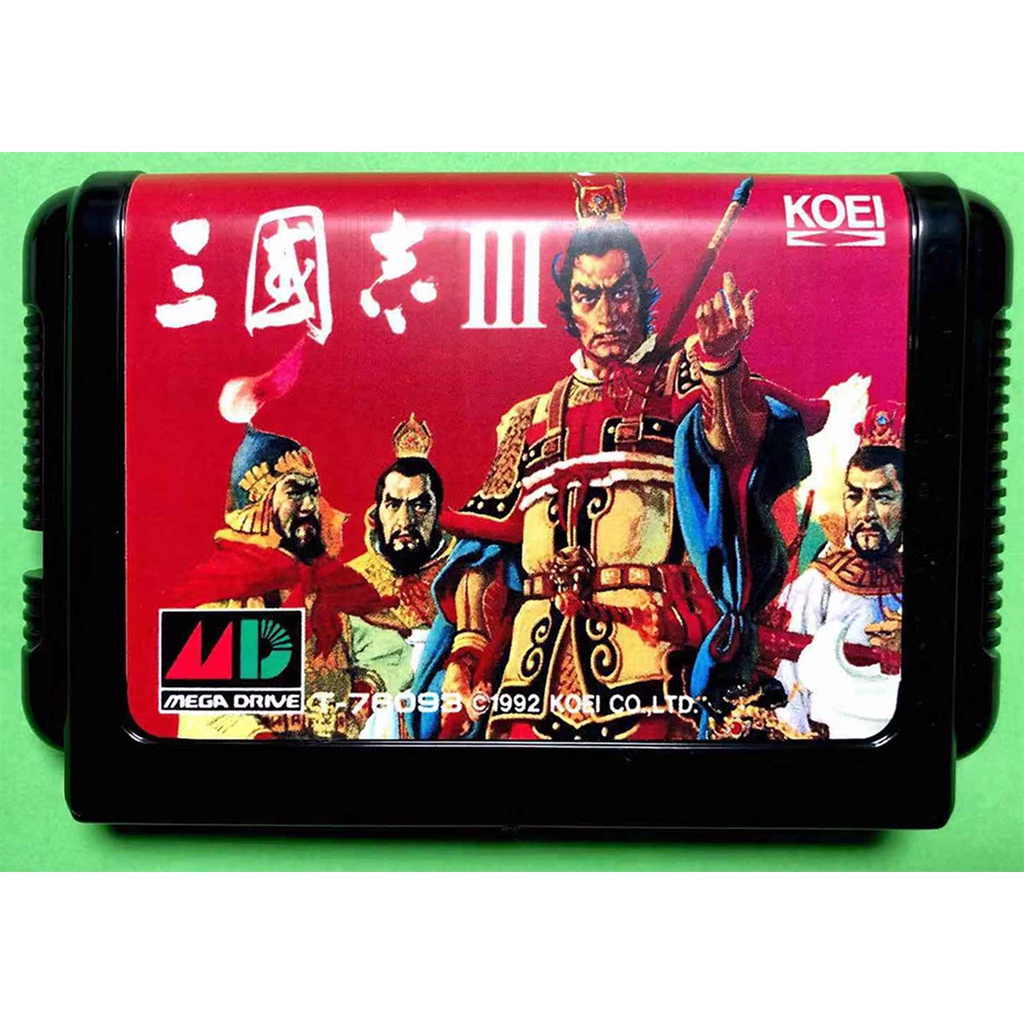 Shijia md Chinese Game Romance of the Three Kingdoms 3 หน่วยความจําชิปรวมที่สมบูรณ์