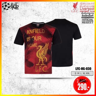 เสื้อฟุตบอล พิมพ์ลาย ลิขสิทธิ์แท้ Liverpool ลิเวอร์พูล LFC-HG-030 สีดำ