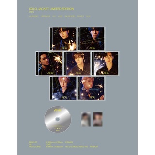 (พร้อมส่ง) ENHYPEN DIMENSION: Flash [SOLO jacket]