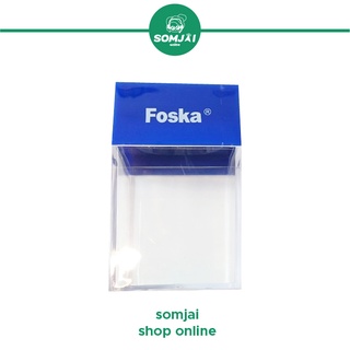 Foska - ฟอสก้า กล่องใส่คลิปแม่เหล็ก กล่องใส่คลิปตราฟอสก้า รุ่น MG891