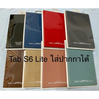 Book Cover Tab S6Lite (ใส่ปากกาได้) NEW