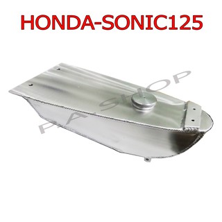 ถังน้ำมันอลูมิเนียม ปาด ทรงสนาม ไล่เบา สำหรับ HONDA-SONIC125 เก่า=ใหม่ งานเทพเทพ