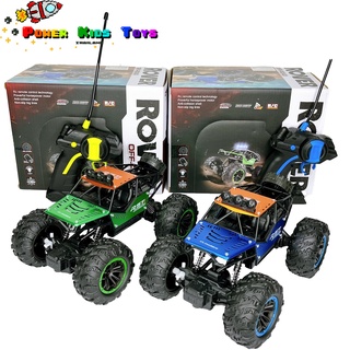 รถบังคับวิทยุ บอดี้เหล็ก off Road R/C สเกล 1:20