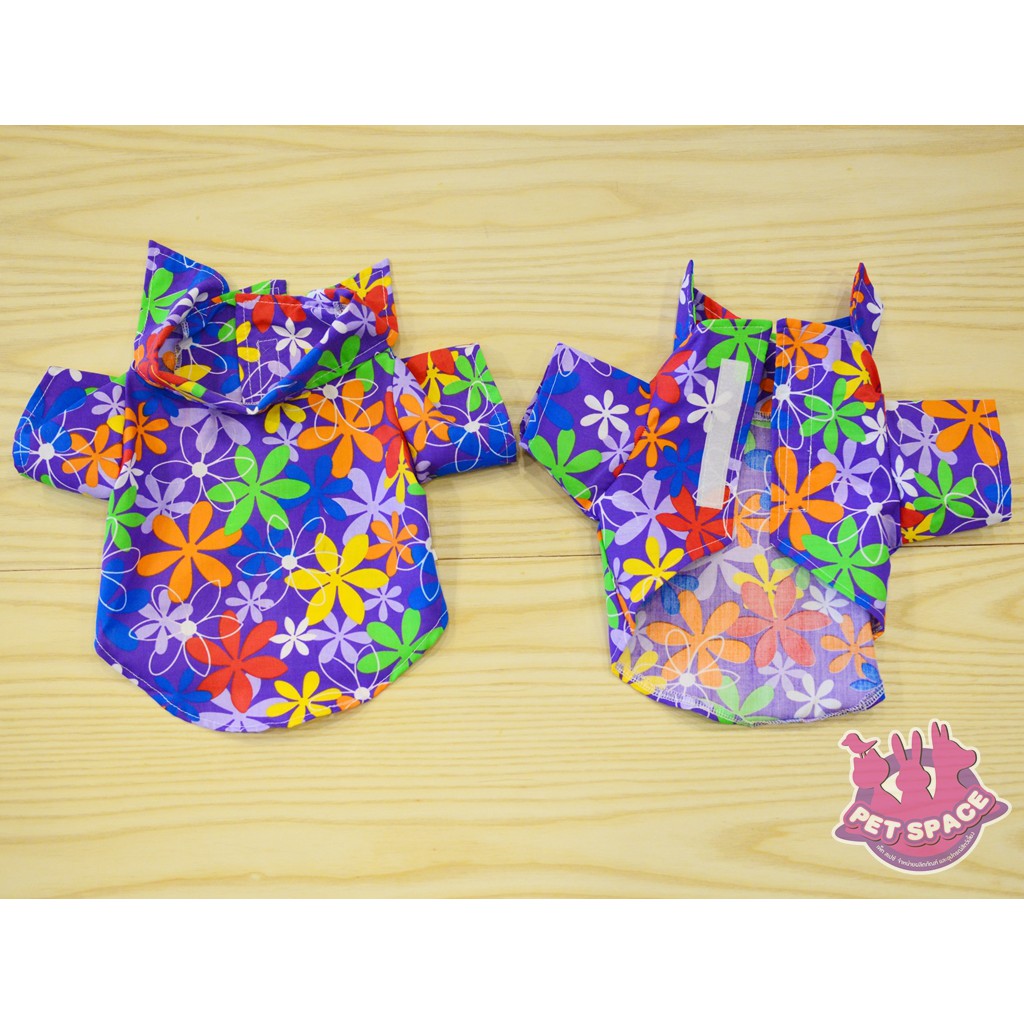 **ส่งฟรี SCG EXPRESS** เสื้อเชิ้ตลายดอกสำหรับสัตว์เลี้ยง