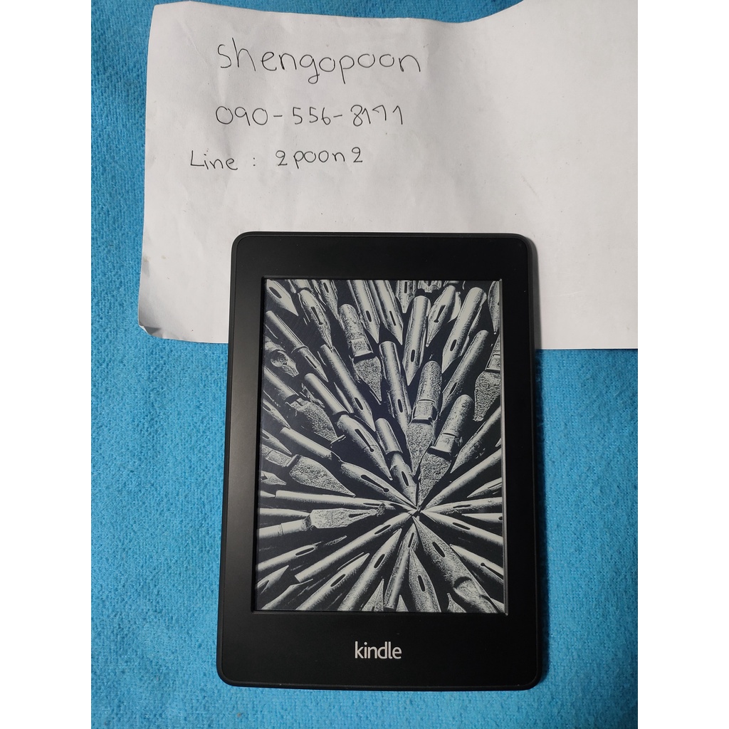 Amazon Kindle Smart Cover (All New Kindle/Kindle Paperwhite 4) MiUd ...
