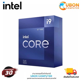 CPU (ซีพียู) INTEL CORE i9-12900F LGA1700 2.4GHz ประกันศูนย์ 3 ปี