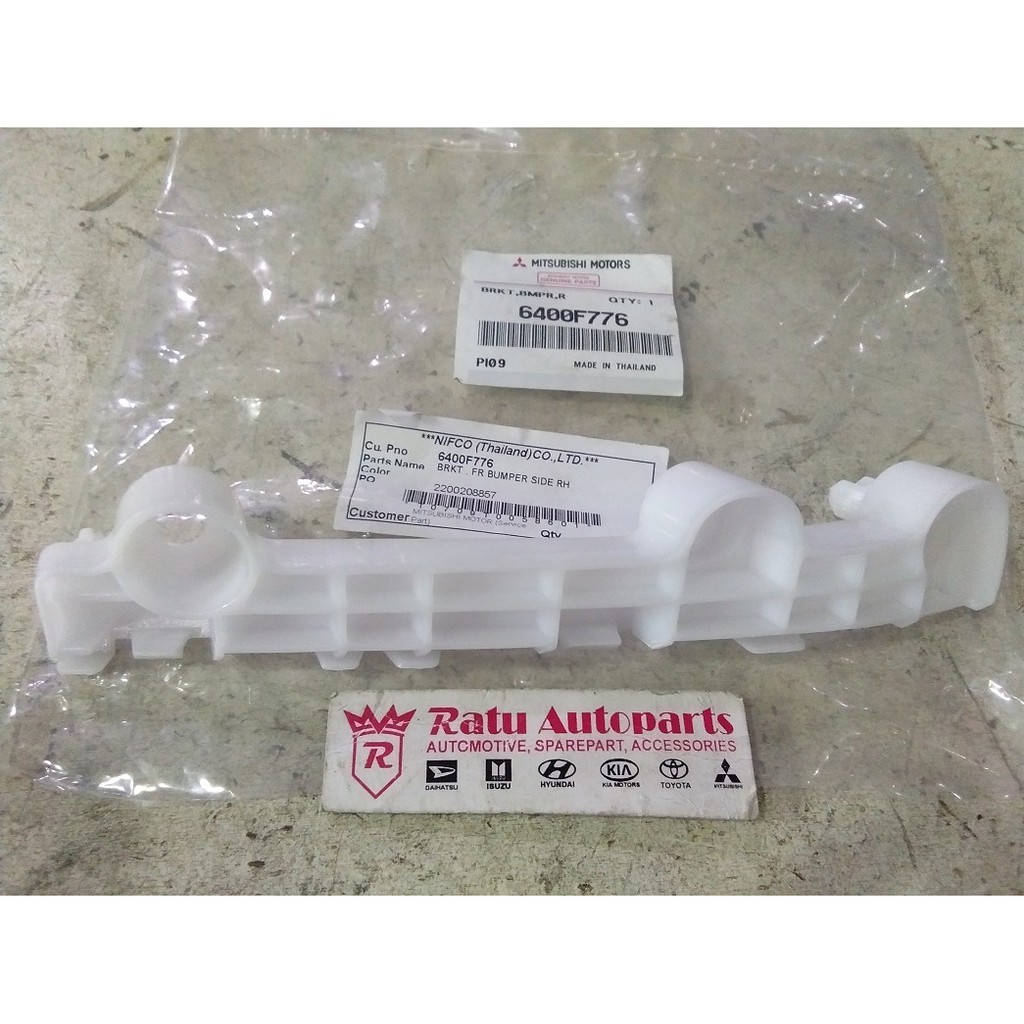 ขายึดกันชนหน้า TRITON KL3 ใหม่ทั้งหมด