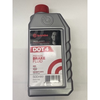 น้ำมันเบรค(brembo)DOT4 (500ml)(รหัส8020584536230)