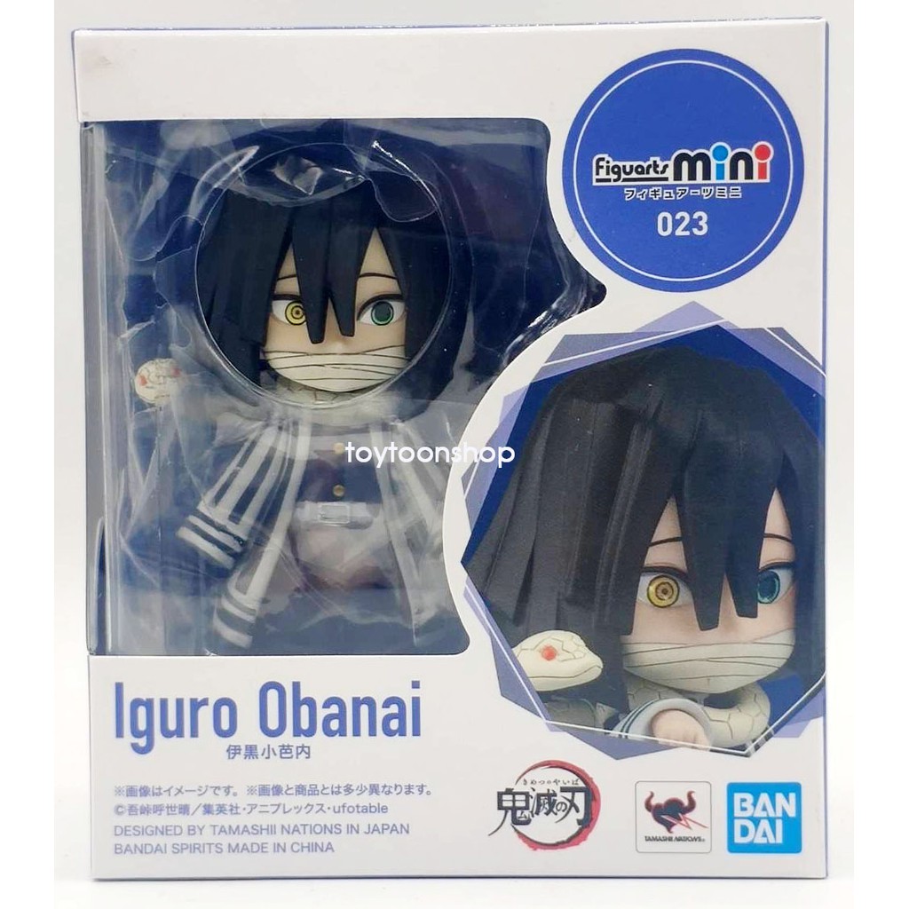 Figuarts mini Obanai Iguro