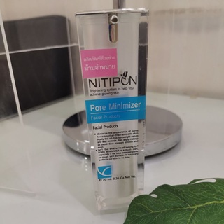 นิติพล Pore Minimizer เซรั่มกระชับรูขุมขน