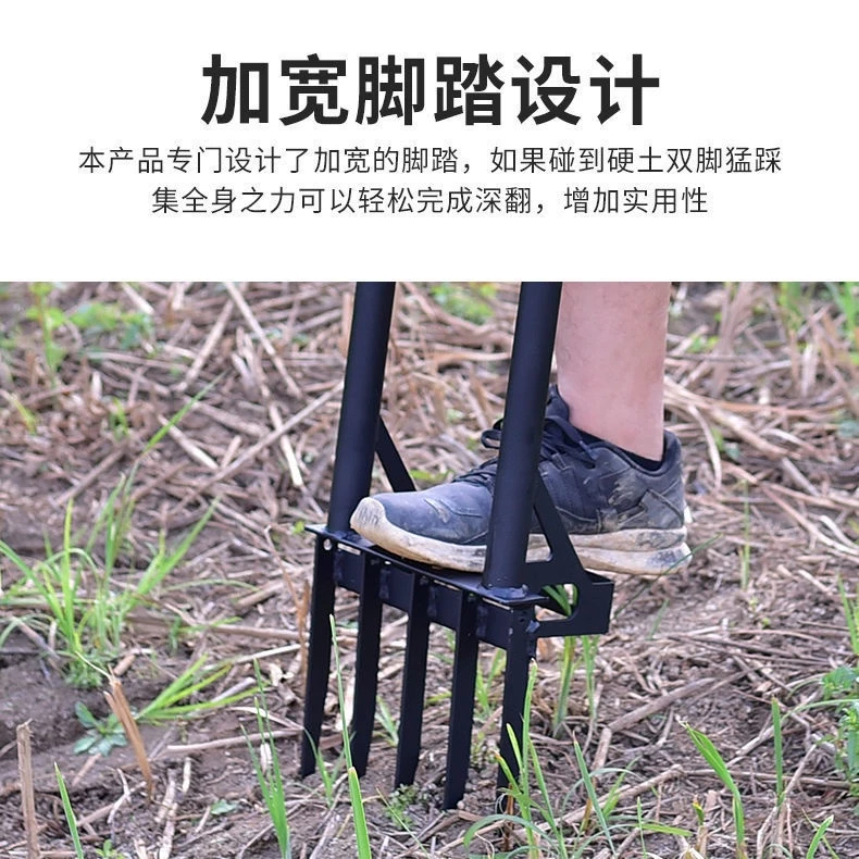 เครื่องมือทำสวน คราด จอบ ขุดดิน เปลี่ยนดิน thumbnail 7