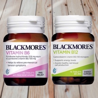 Blackmores Vitamin B6 วิตามินบี6 , Vitamin B12 วิตามินบี12 👉 วิตามินบี 12 - วิตามินบี 6