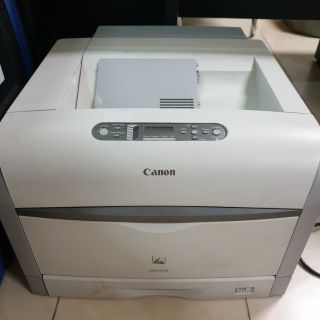 [ลด 80บ. โค้ด ENTH119]Canon LBP5970 Color Laser Printer