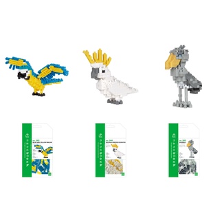 ของแท้จากญี่ปุ่น🧡 Kawada NBC 343/ 344/ 345 Nanoblock Animal ตัวต่อนาโนบล็อคสัตว์ปีก