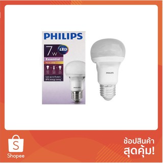 หลอด LED A60 Essential 7W WARM WHITE E27 PHILIPS | PHILIPS | ESS LEDBULB 7W/WW E27 หลอด LED หลอดไฟ Lighting &amp; Ceiling Fa