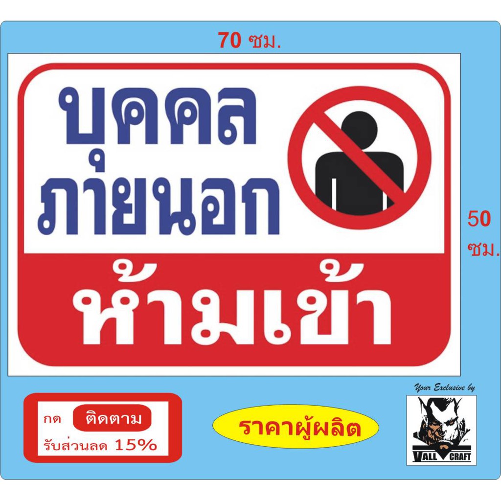 My Image 29