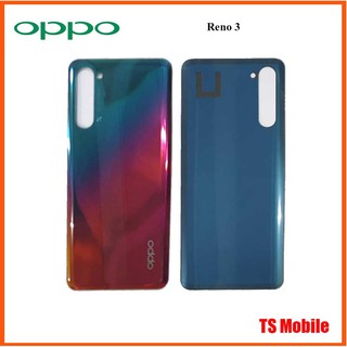 ฝาหลัง(ฝาครอบแบต)Oppo Reno 3