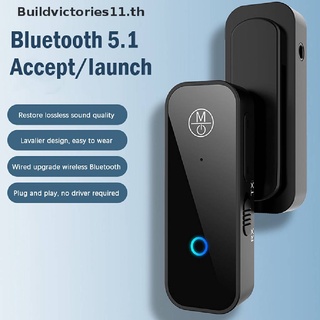 Bluetooth 5.0 Car Transmitter Receiver Car Transmitter Receiver with EDR 3.5mm Audio Adapter and for Car Stereo