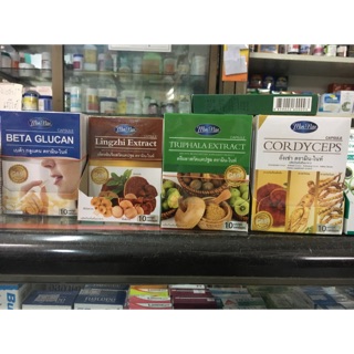 ธันยพรฺ มิน-ไนท์ Beta Glucan เบต้ากลูแคน, เห็ดหลินจือสกัด, ตรีผลาสกัด, ถั่งเช่า, พริกไทย 10 capsule