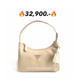 New prada hobo re-edition 2000 mini bag หูผ้า สีเบจ