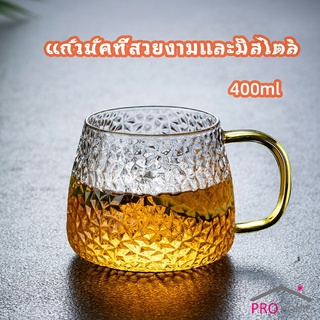 ถ้วยแก้วน้ำชา แก้วกาแฟ ทนต่ออุณหภูมิสูง  glass cup