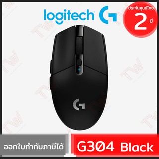 Logitech G304 Lightspeed Wireless Gaming Mouse (Black) เม้าส์สำหรับเล่นเกมส์ ของแท้ ประกันศูนย์ 2ปี (สีดำ)